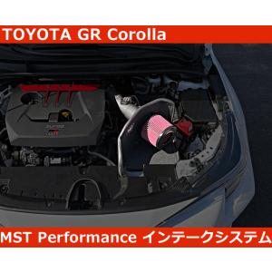 トヨタ GRカローラ エアインテークシステム MSTパフォーマンス Corolla