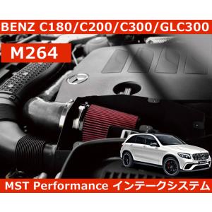 Mercedes-Benz（メルセデス・ベンツ） ベンツ C43AMG C400 C450 GLC43