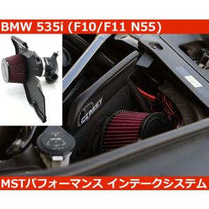TDI チューニング 正規代理店 サブコン BMW 523i 184PS F10/11 (N20