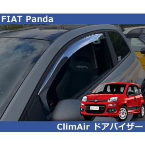 フィアット パンダ PANDA FIAT ドアバイザー サイドバイザー　前後セット