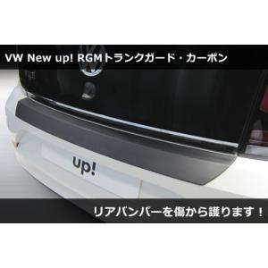 フォルクスワーゲン（Volkswagen） VW Tロック RGM リアバンパー
