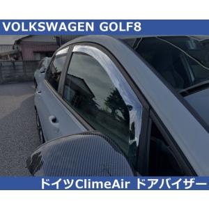 フォルクスワーゲン（Volkswagen） サイドバイザー 純正 Golf7