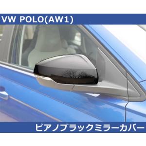 ☆美品☆フォルクスワーゲン純正 ドアミラーウインカー フォルクスワーゲン（Volkswagen） ドアミラーウインカー 純正の