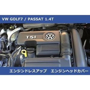 VW ゴルフ7 / ポロ / パサート 1.2 / 1.4T エンジンヘッドカバー GOLF7,PO...