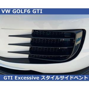 CASPORT公式 フォルクスワーゲン Volkswagen ゴルフ5 ゴルフ6 天井