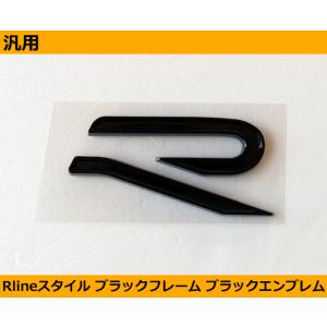 VW ゴルフ8 R-LINE Rライン スタイル ブラックフレーム ブラック エンブレム バッジ G...