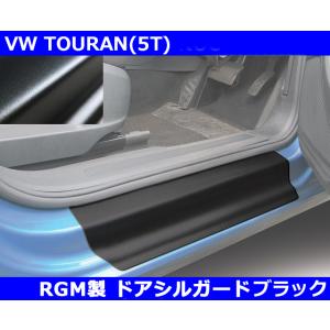 セレナ C27 GC27 GFC27 GNC27 GFNC27 純正 後期 リアガーニッシュ