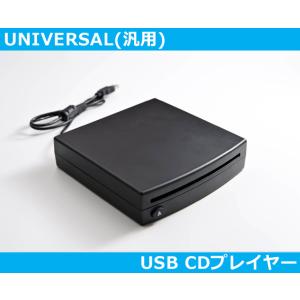 アバルト ABARTH / フィアット FIAT 車載専用 CDプレーヤー 595 / 695 / ...