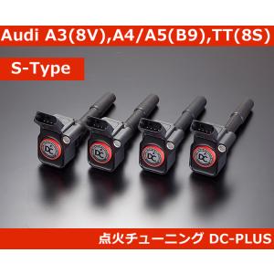 Audi（アウディ） APR イグニッション コイル RS Q3 2.5L 8UCTSF 5本