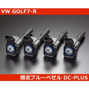 【R 限定】VW ゴルフ7R , GOLF7-R ブルーベゼル  DC PLUS・Sタイプ イグニッ...
