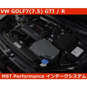 CTS レゾネーターデリート パイプ for Golf7 R Variant
