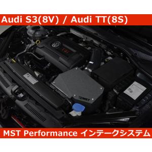 スロコン New PPT アウディ A3 S3 RS3 8V AUDI スロットル