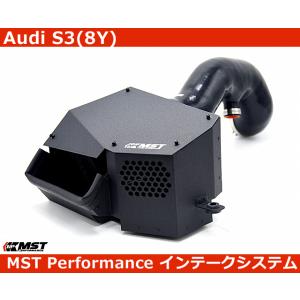GruppeM（グループエム） GruppeM RAM AIR System アウディ S1 8X 2.0