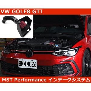 プラズマダイレクト VW GOLF7 R/GTI/AUDI S3(8V) ［SD334121R