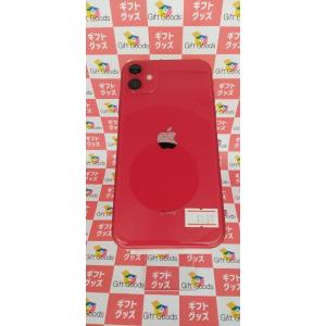 ウリカイスマホ - Yahoo!ショッピング