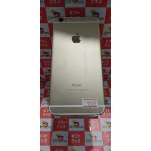 iPhone 6 Plus 128GB ゴールド バッテリー最大容量92% 利用制限なし Apple アイフォン 本体 中古 sma1326｜gg-mall