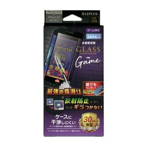iPhone SE (第3世代)/ SE (第2世代) / 8 / 7 / 6s / 6 ガラスフィルム LP-I9FGFGBK 全画面保護 ゲーム特化 ブラック smasale-102C｜gg-mall