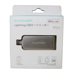 【未使用品】 RAVPower Lightning USB メモリーカードリーダー smasale-103C｜gg-mall