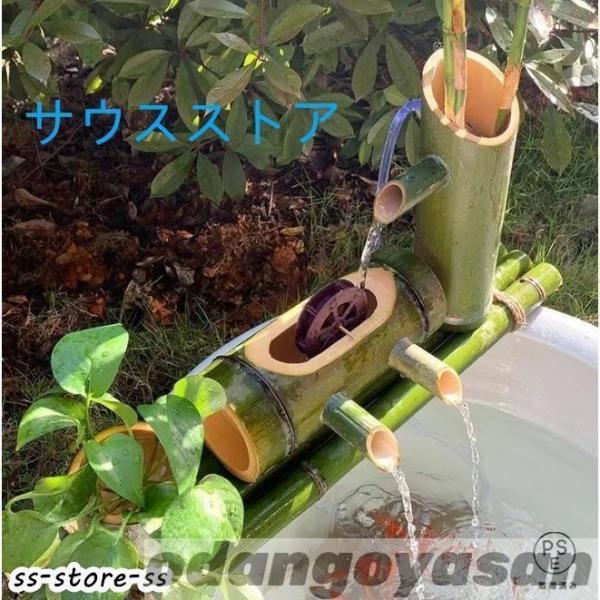 竹の噴水キットソーラー竹の噴水日本庭園の滝屋外水噴水口、25/30/35/40/45cm