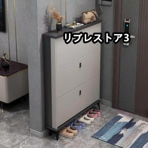 2025新品 激安★靴箱 シューズボックス 下...の詳細画像1