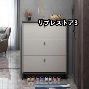2025新品 激安★靴箱 シューズボックス 下...の詳細画像2