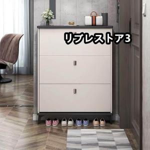 2025新品 激安★靴箱 シューズボックス 下...の詳細画像3
