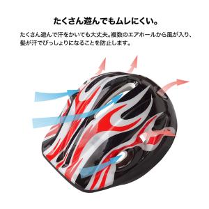 ヘルメット 子供用 超軽量 自転車 キッズ 幼...の詳細画像3