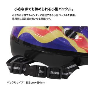 ヘルメット 子供用 超軽量 自転車 キッズ 幼...の詳細画像4