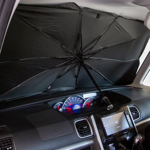 サンシェード 車 フロント 折りたたみ傘式 おしゃれ 簡単取り付け 汎用 普通車 軽自動車 遮光 U...