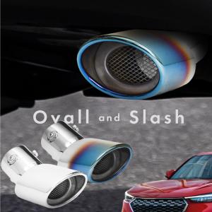 新型 ヴェゼル RV系 マフラーカッター オーバル 下向き