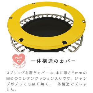 トランポリン ネット付き 囲い 大型 子供用 ...の詳細画像5