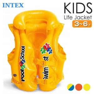 ライフジャケット 子供用 スイムベスト 浮き具 ...の商品画像