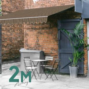 オーニングテント 日よけ 雨よけ 伸縮 幅3m×張出2m 青白 ストライプ