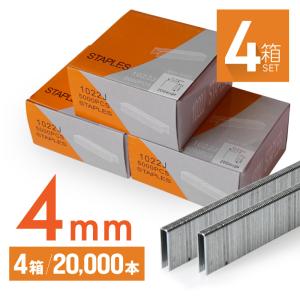 マックス（MAX） JIS規格品 4mm幅 MA線 足長38mmフロアステープル