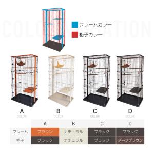 ケージ 猫 3段 キャットケージ おしゃれ 木...の詳細画像2