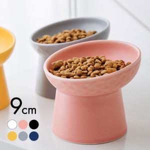 ペットフードボウル ペットフードボール エサ皿 餌皿 犬 猫 食事台 陶器 陶磁器 セラミック スタンド おしゃれ｜ジージーバンク ヤフー店