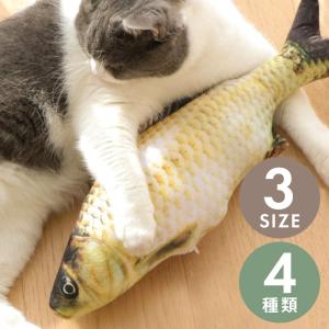 猫 おもちゃ 蹴りぐるみ 猫用 ぬいぐるみ さかな 魚 またたび コイ サーモン サンマ サバ｜ジージーバンク ヤフー店