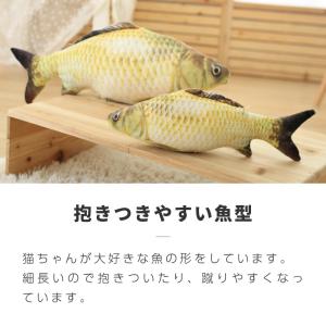 猫 おもちゃ 蹴りぐるみ 猫用 ぬいぐるみ さ...の詳細画像3