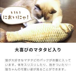 猫 おもちゃ 蹴りぐるみ 猫用 ぬいぐるみ さ...の詳細画像4
