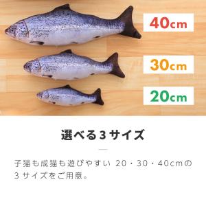 猫 おもちゃ 蹴りぐるみ 猫用 ぬいぐるみ さ...の詳細画像5