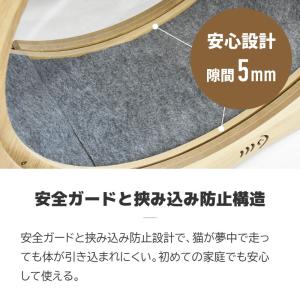 キャットホイール 猫 大きい ランニングホイー...の詳細画像3