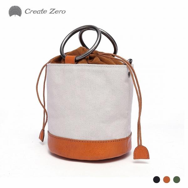 ショルダーバッグ ミニショルダー レディース 帆布 キャンバス 本革 レザー カジュアル 3色 cr...