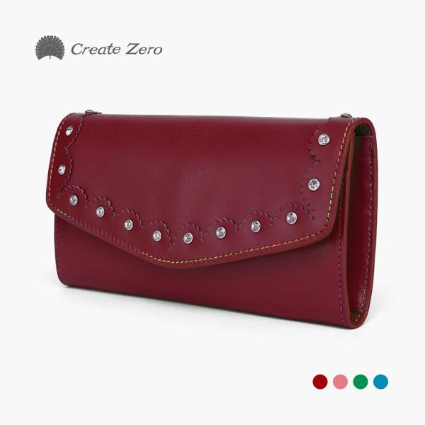 長財布 レディース メンズ 本革 かぶせ蓋式 小銭 札入れ 選べる4色 牛ヌメ革 レザー カード入れ...