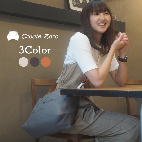 ショルダーバッグ レディース メンズ 帆布 本革 斜めがけ 大人 A4 大容量 キャンバス 革 イラ...