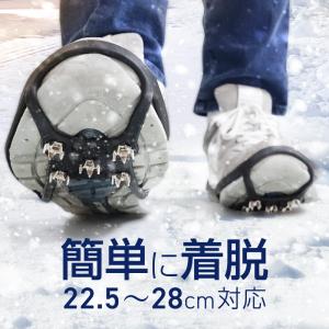 スノースパイク かんじき スノーシュー ゴム 雪 滑らない