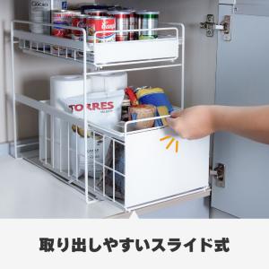 シンク下 収納 スライド 引き出し 2段 スラ...の詳細画像3