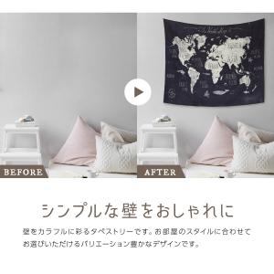 タペストリー 北欧 おしゃれ 壁掛け インテリ...の詳細画像1