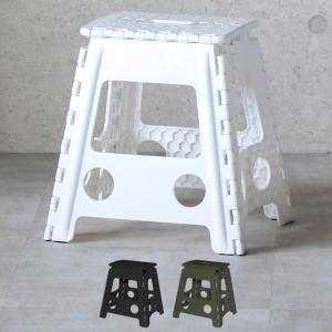 踏み台 折りたたみ おしゃれ スツール ステップ台 椅子 耐荷重150kg XL 軽量 折り畳み 屋内 屋外 大人 子ども 子供 アウトドア 脚立