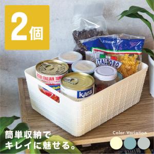 収納 カゴ バスケット プラスチック メッシュ 収納ボックス 収納ケース かご おしゃれ キッチン デスク リビング 洗面所 小物 タオル｜ggbank