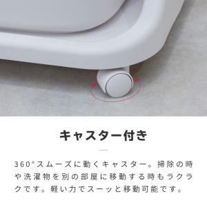 ランドリーバスケット スリム 3段 キャスター...の詳細画像4
